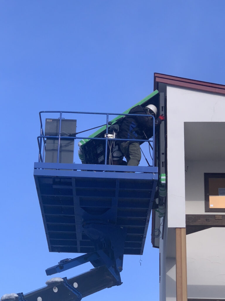 保守サービス作業