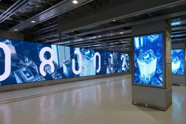 digitalsignage blue