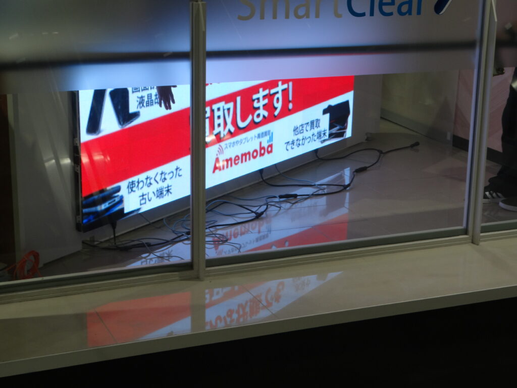 旭川市イオンモールに設置したLEDディスプレイ