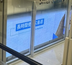 スマートクリア旭川店に設置されたLEDビジョン