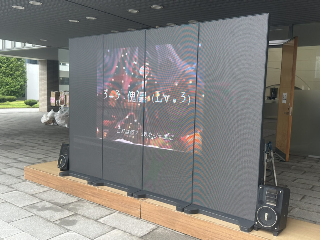 藤女子イベントポスター型ビジョンレンタル