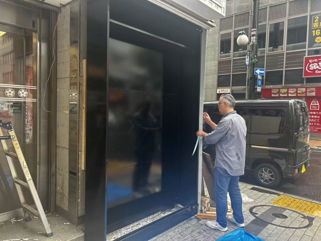 ホームエージェント様第二グリーンビル工事