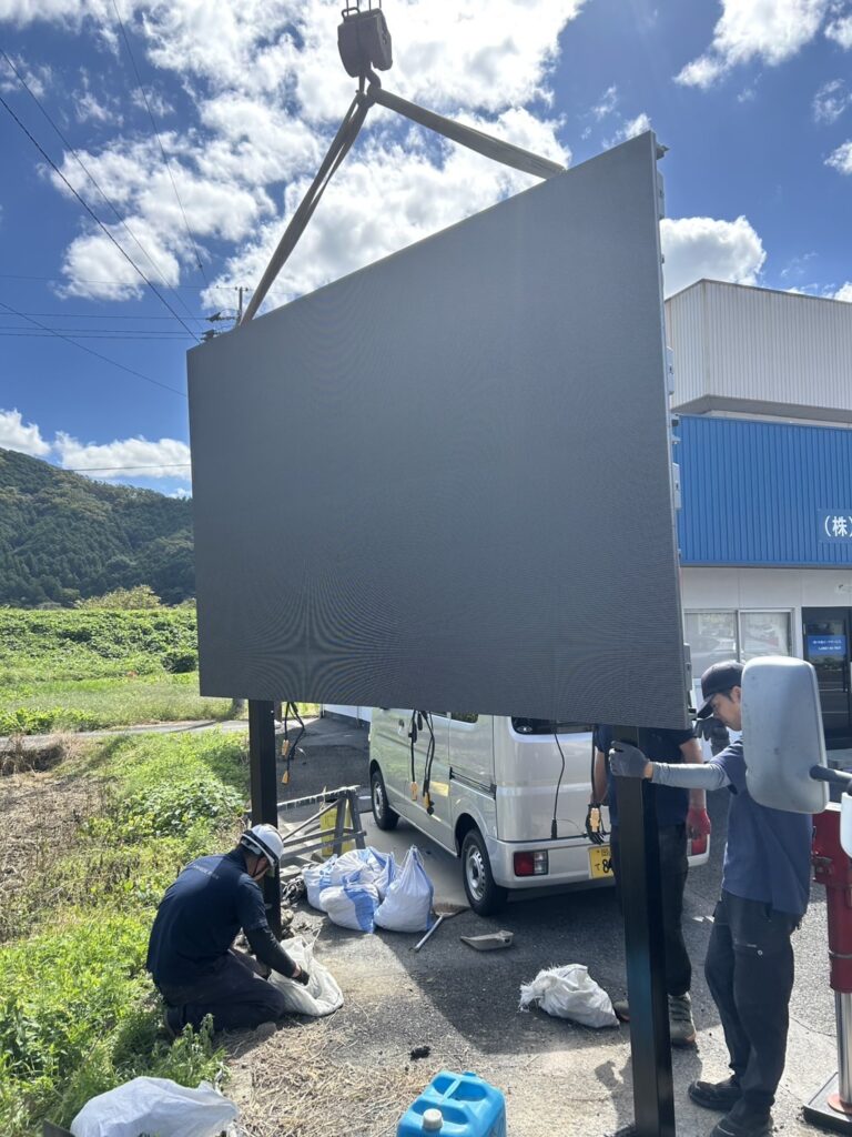 NEXT INNOVATION_岡山案件設置