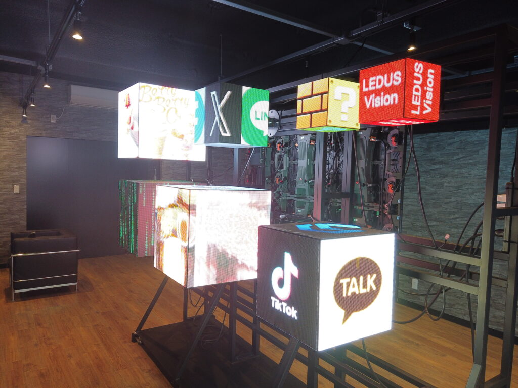 リデュースビジョンのショールーム