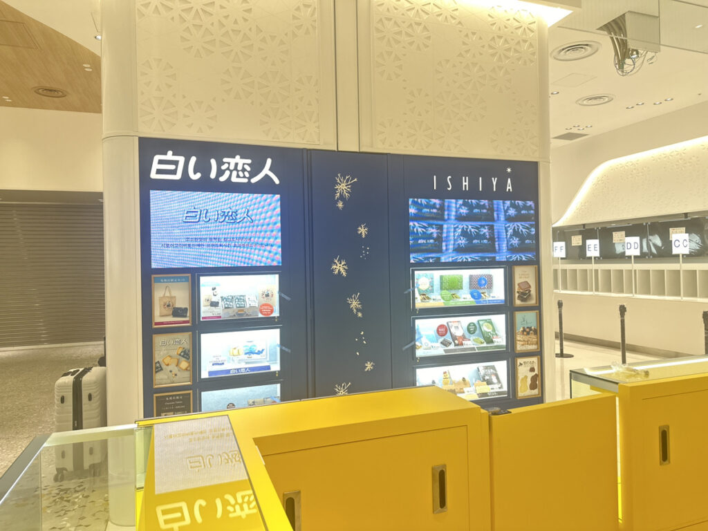 【導入実績】株式会社ワークスワークス様