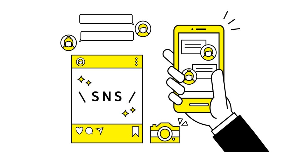 SNSの情報、店舗や現場で活かせていますか？