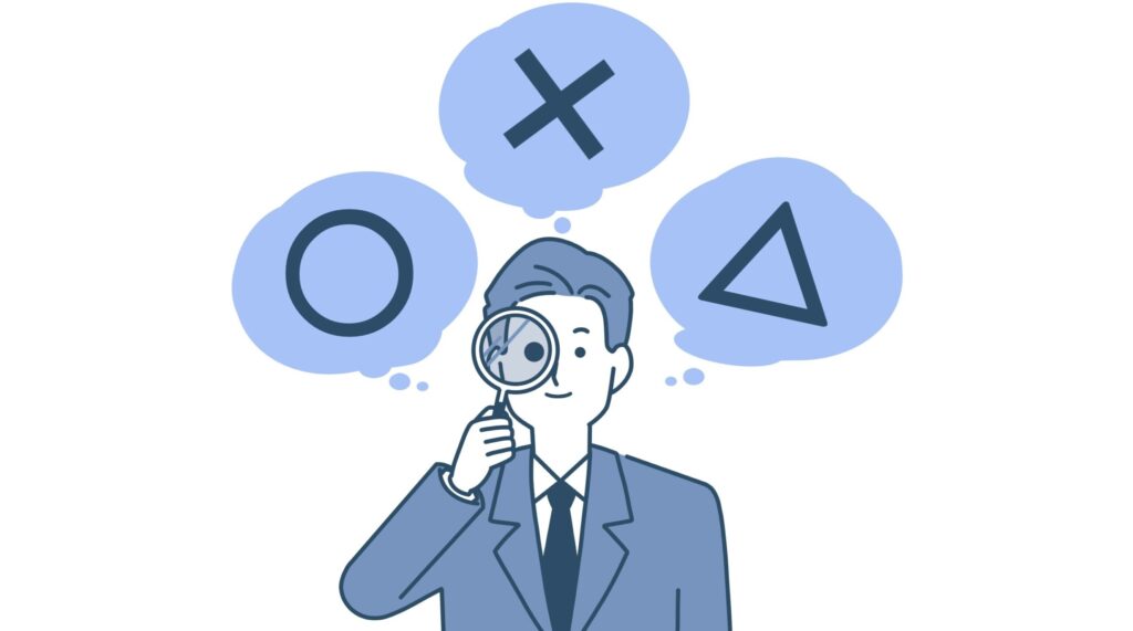 地方では屋内外の設置判断ミスが成果を左右する