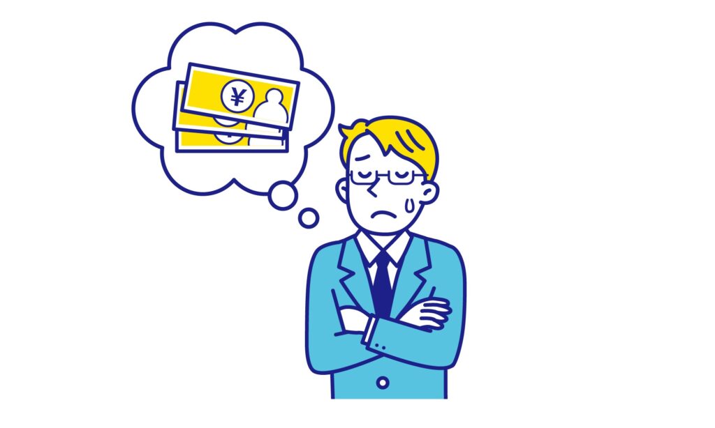 耐久性・故障対応でコストが増える