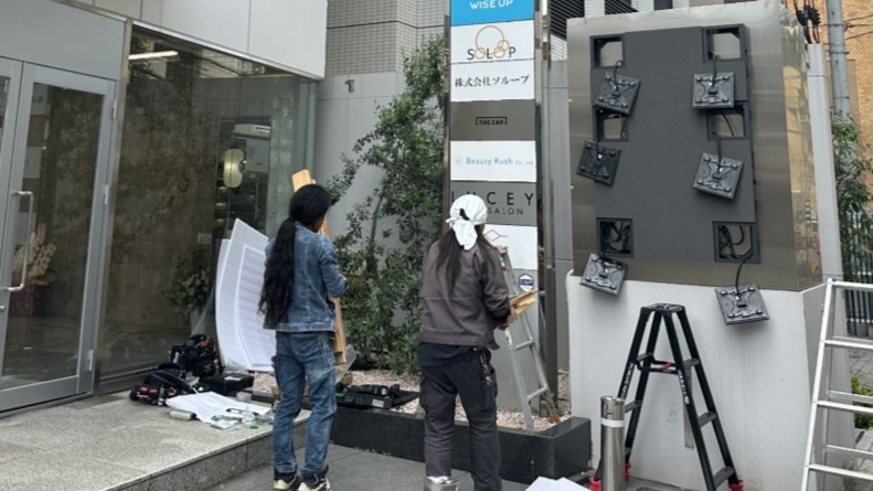 福岡県アパレルショップの施工風景